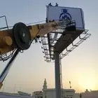 ونش رافعه إيجار ونشات لتواصل
