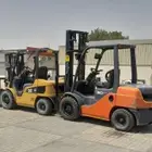 رافعة شوكيه.
