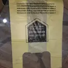أكياس بلاستيك مطبوعه باعلي جودة