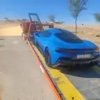 سطحة هيدروليك جدة الي الرياض