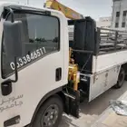 دينا ونش من العلا للمدينه اليله باذن الله
