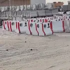 حواجز خرسانية