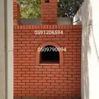 مشابات نجران