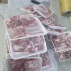 ذبائح أبو دانه تقطيع تغليف توصيل