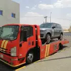 سطحة من مكة المكرمة إلى جميع أنحاء المملكة لنقل سيارات