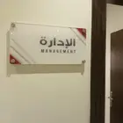 ستكر لوحات اكرليك طباعه مطبعه