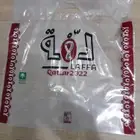 أكياس بلاستيك مطبوعه
