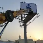 تحميل وتنزيل غرف
