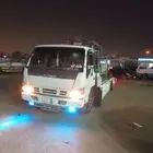 سطحه العزيزية و دار الأبيض
