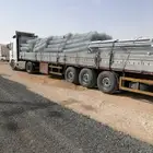 مقول شبوك ونخيل في انحاء المملكه
