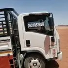 ديانا شبك 5متر 2023 لنقل