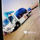 سطحه الرياض طالع حفر الباطن