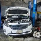 مكينة كرنفال 2018