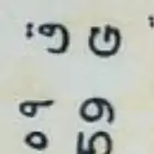 لوحه سياره 5659
