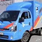 كيا بنقو 2020 بضاعة