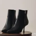 بوت نسائي ماركة ALDO على السوم للجادين التواصل