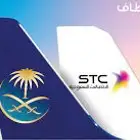 نقاط قطاف Stc للبيع