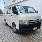 باص لنقل جامعة الطايف