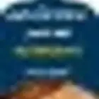 معلم تأسيس وتخفيظ قرآن حضوري بالمدينة المنورة