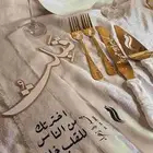 طقم الفخامه طقم ملكه للعرائس