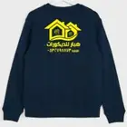 تطريز علي الملابس بدقة 8k