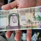 عمله فئه 100ريال