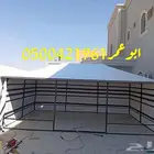 خيمة الهيكل المطورى بيت شعر هيكل المطور