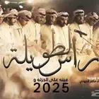 متخصصون تنفيذ شيلات وزفات لكل المناسبات