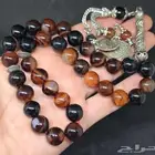 سبحة عقيق حجم راهي