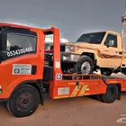 سطحه موجود السليل داخل او خارج رياض دمام