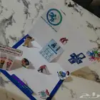 مشاريع مطويات بحوث مطبوعة أو جاهزة PDF