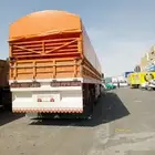 شراع حنايه