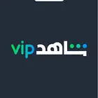 شاهد ونتفلكس رسمي