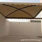 مضلات سيارات محايل عسير