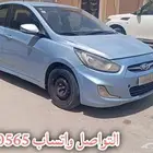 توصيل طلاب مدارس طلاب جامعات موظفين عمال