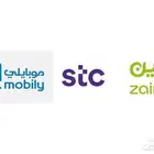 مندوب الفايبر و راوتر 5G