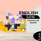 حقيبة أدوات اللغة الإنجليزية للوظائف