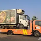 سطحه جيزان وضواحيها لنقل السيارات