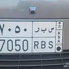 لوحه للبيع س ب ر 7050