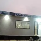 غرفه للبيع كرفان