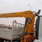 بوم تراك 2025 للايجار