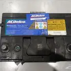 بطاريه 80 امبير للتواصل اتصل