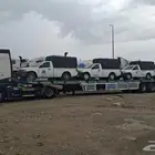لوبد طول 20 متر الئ جميع المملكه