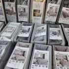 مفارش نفر ونفرين