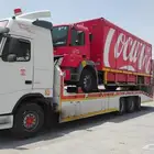 مسكس مكرت سحب