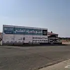 خطاط لوحات بنر فلكس حروف بارزه