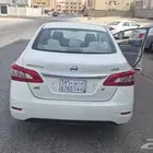 سنترا