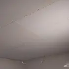 جبس بورد اسمنت بورد
