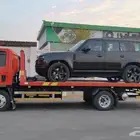 سطحة هيدروليك سلوئ