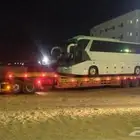 لوبد اسبيشل متواجد في العقيق جرب الباحه على اي اتجاه 2020